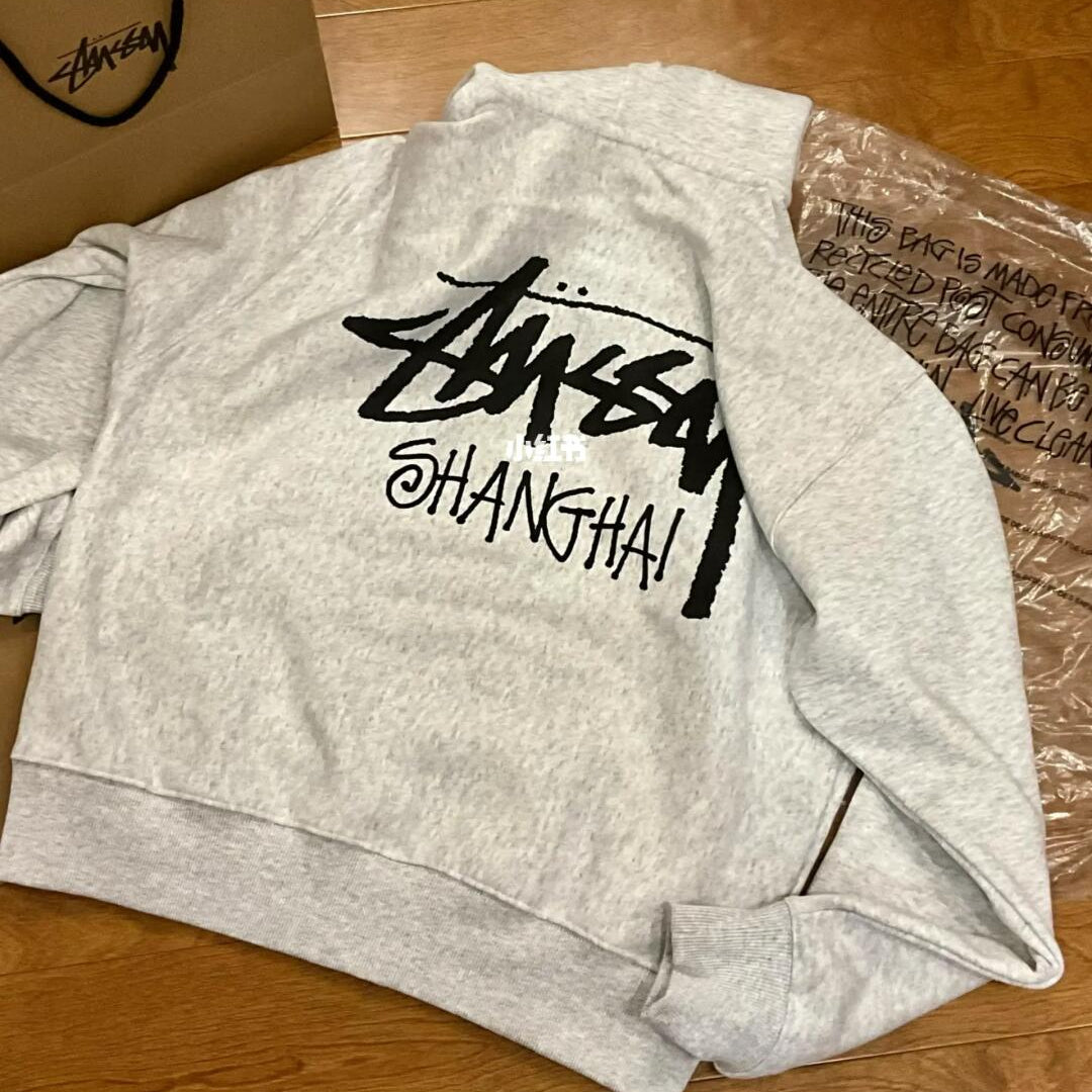 Stussy Shanghai Exclusive Hoodie M